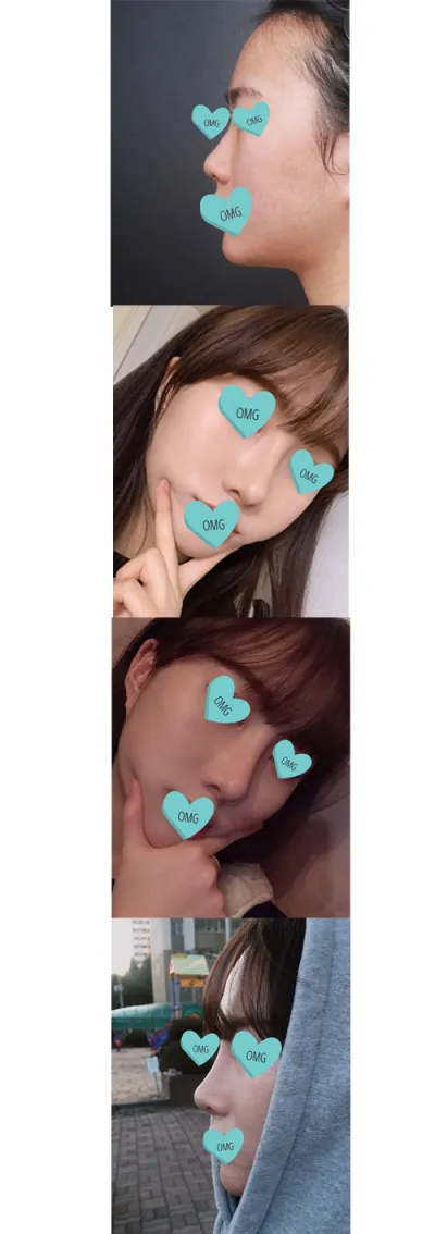 베리굿에서 광명찾았습니다~~~