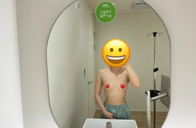 무에서 유를 창조한 나의 멜론 :)