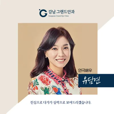 앞으로 건조증 관리 필수예요!