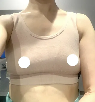 [가슴] 옥수니 - 가슴