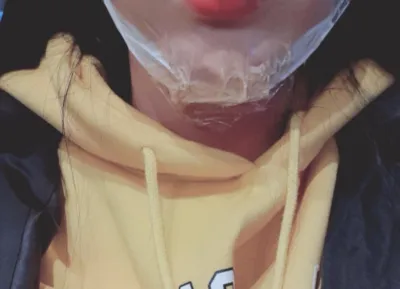 [피부] 궁굼쓰 - 에어젯