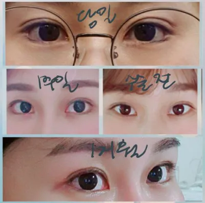 [눈] bella741 - 눈