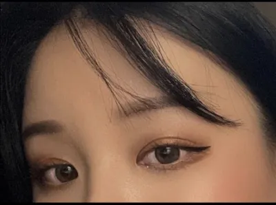 [눈] 뼉효 - 트임