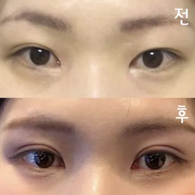 어떤 눈화장을 해도 이뻐서 너무 마음에 듦 ㅎ