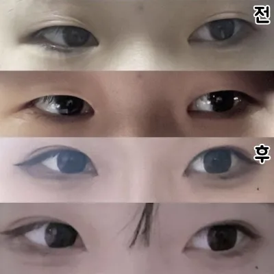 거울볼때마다 너무 만족해용