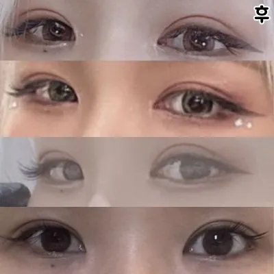 웃을때 없던 애교살이 생겼어요!!!!!!!만세만세!!!!