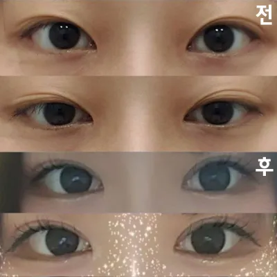 라인도 비슷하게 잡혀서 너무 만족중입니다!!