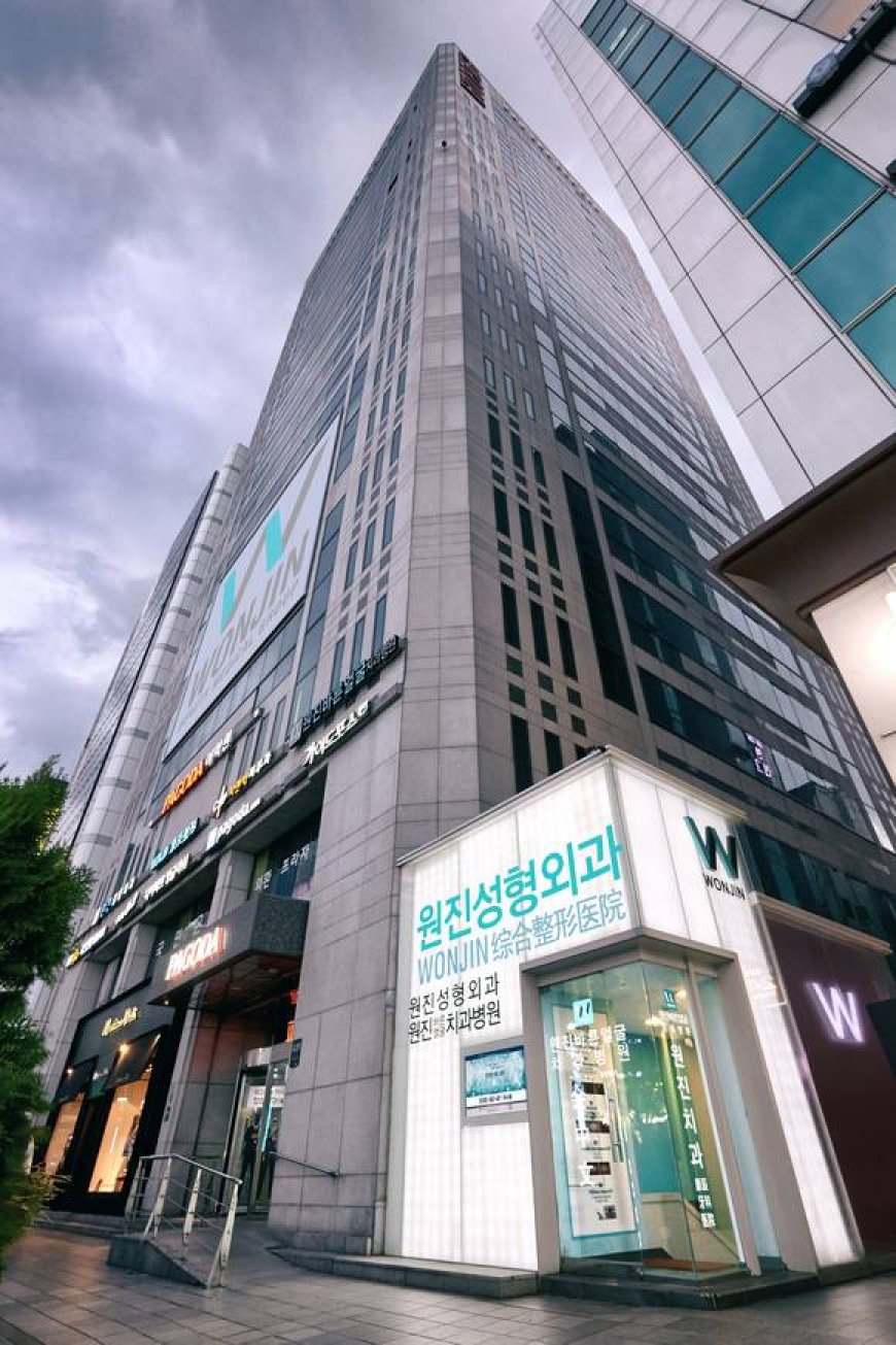 원진성형외과 완전분석 2025: 25년 역사, 가격, 의료진, 사고이력, 실제후기 총정리