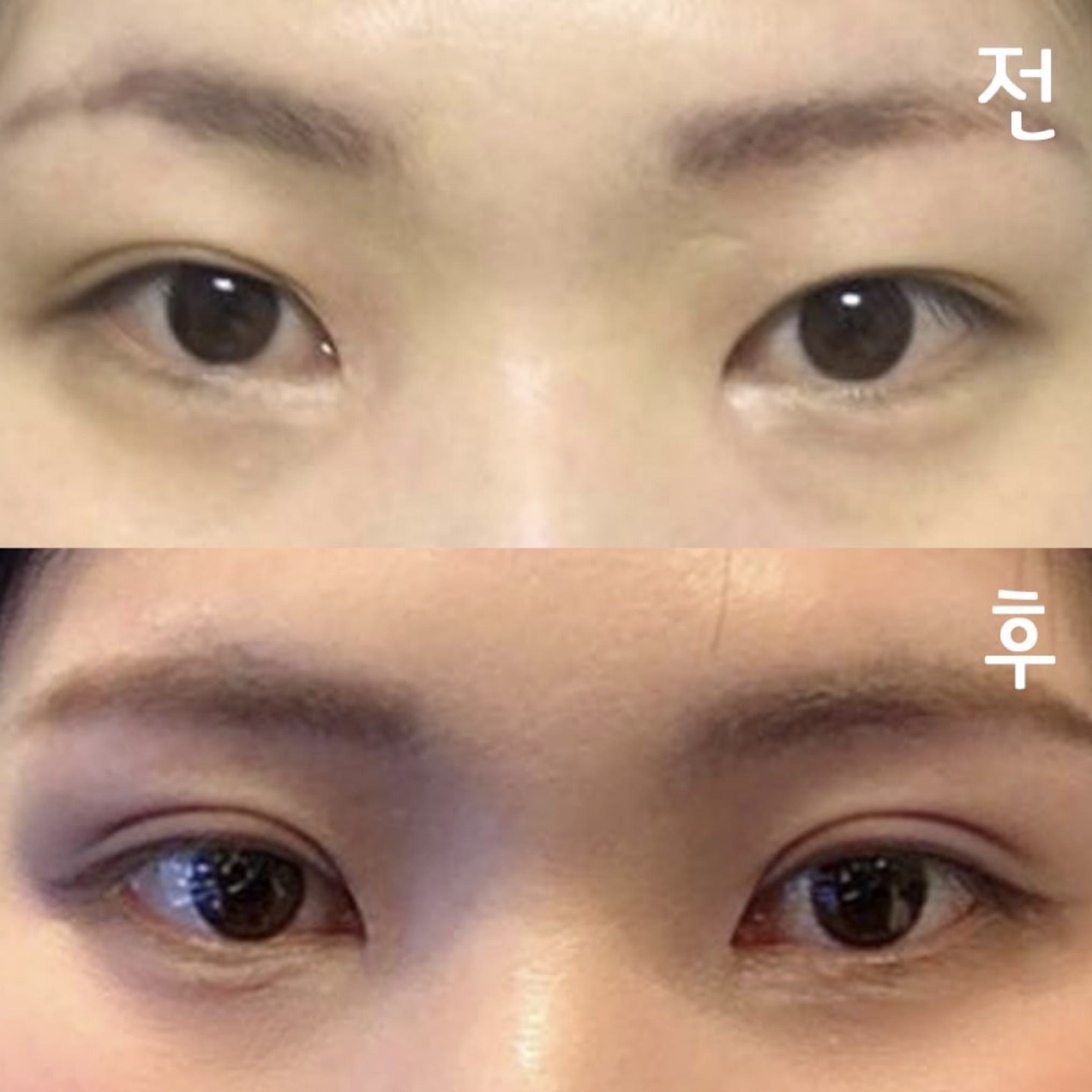 어떤 눈화장을 해도 이뻐서 너무 마음에 듦 ㅎ