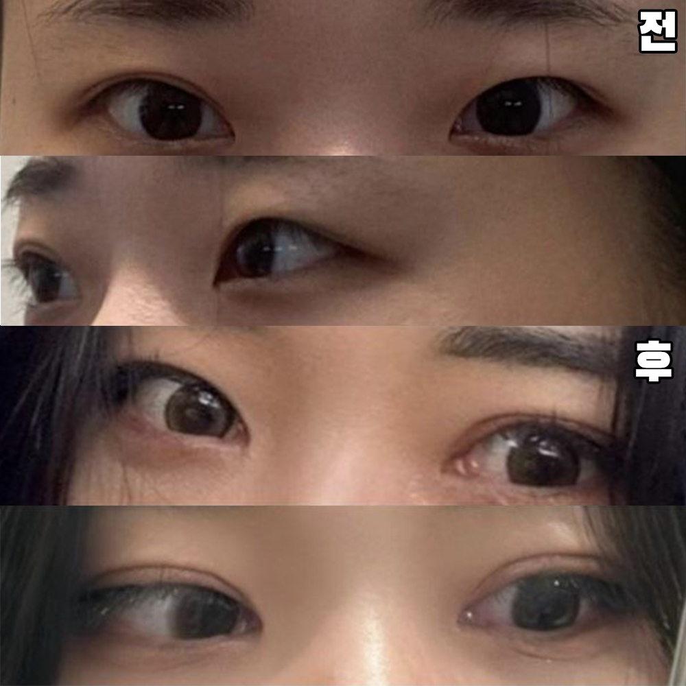 원장님도 착하시고 너무 좋아여