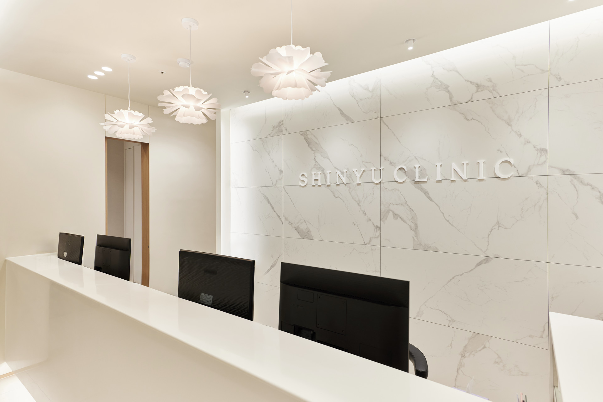 신유외과의원 - 사진 3