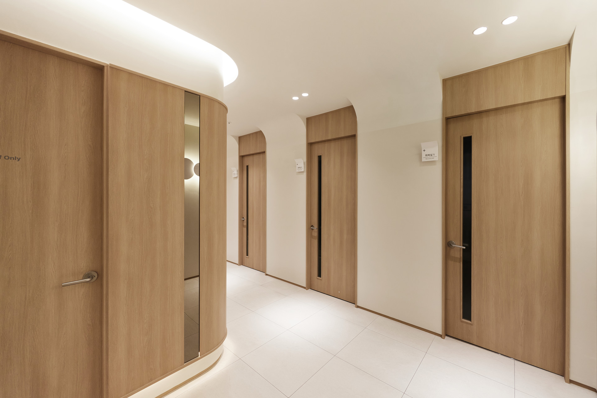 신유외과의원 - 사진 8