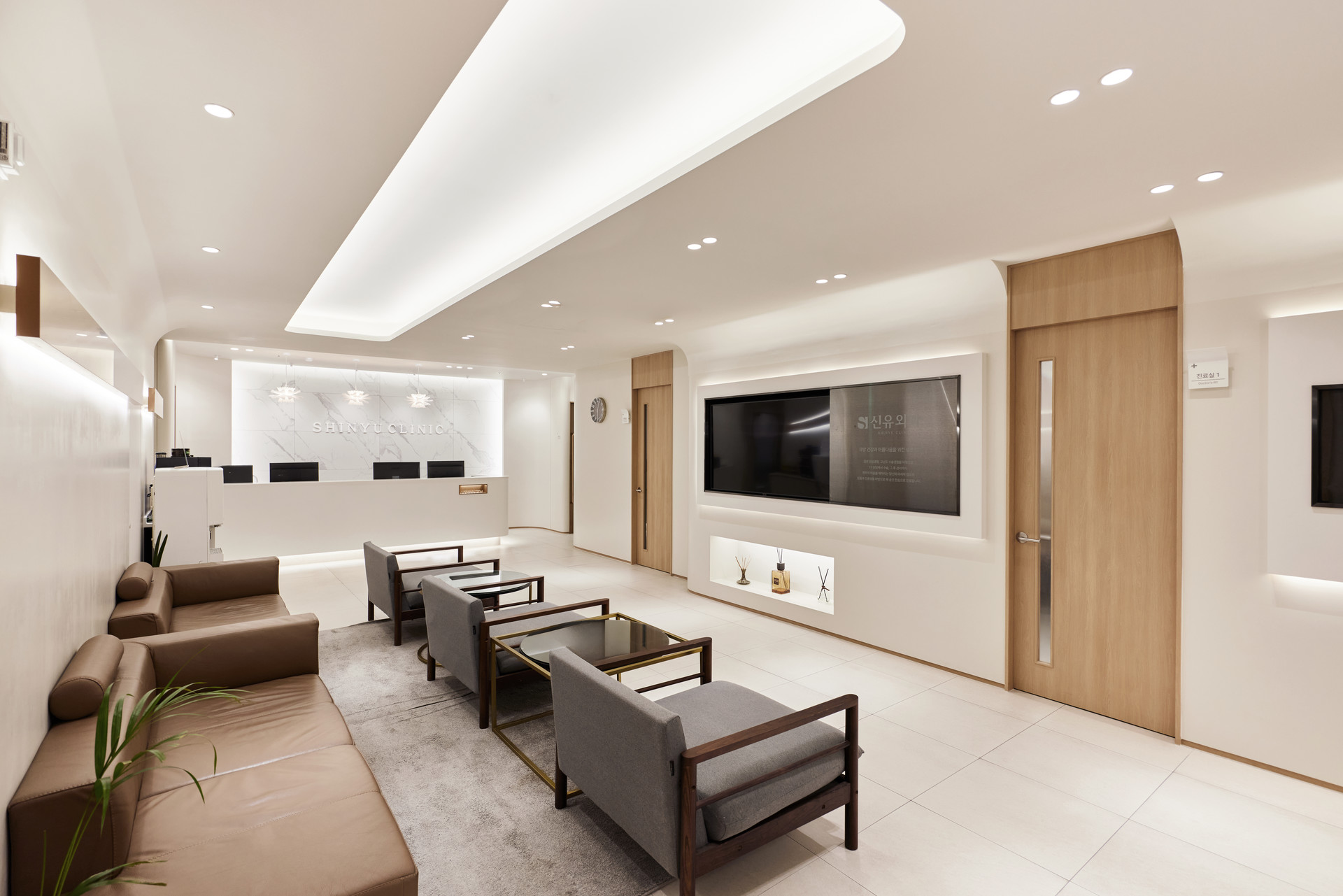 신유외과의원 - 사진 9