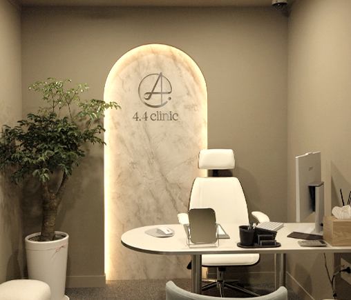 사점사의원 - 사진 4