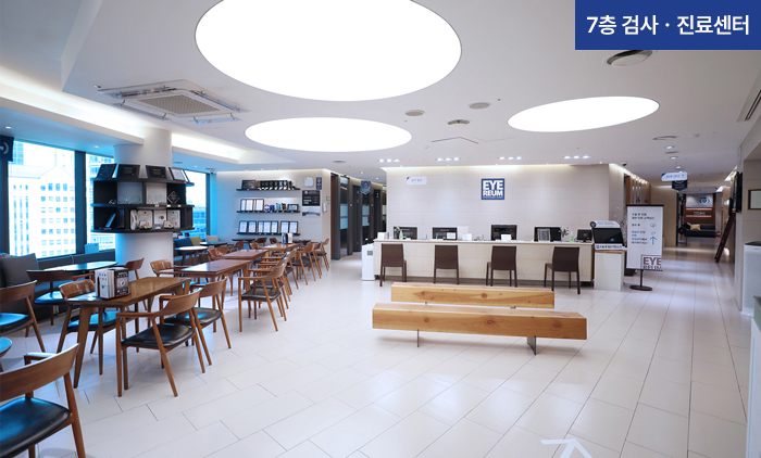 아이리움안과의원 - 사진 2