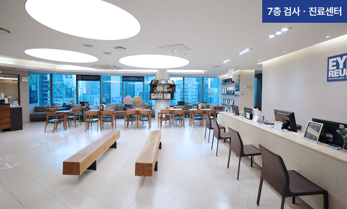 아이리움안과의원 - 사진 3