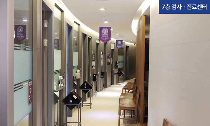 아이리움안과의원 - 사진 4