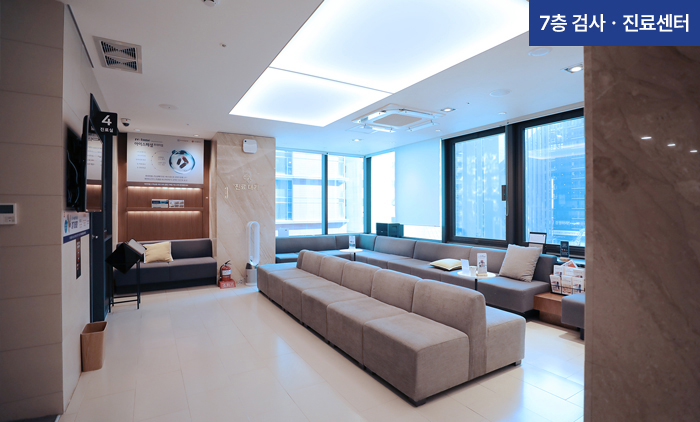 아이리움안과의원 - 사진 11