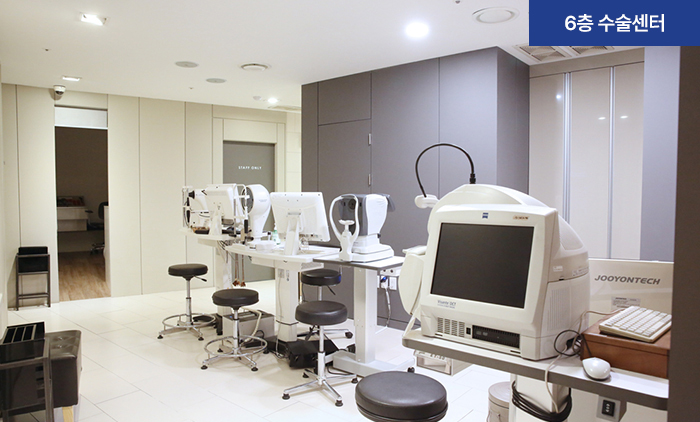 아이리움안과의원 - 사진 17