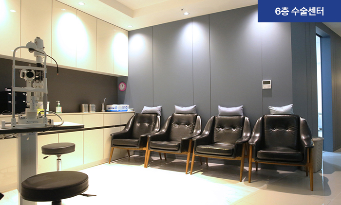 아이리움안과의원 - 사진 18