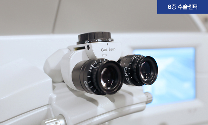 아이리움안과의원 - 사진 21