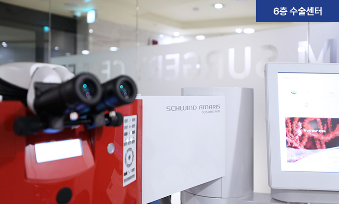 아이리움안과의원 - 사진 22