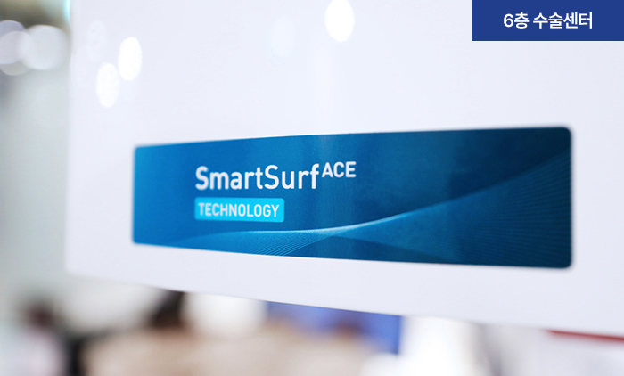 아이리움안과의원 - 사진 23