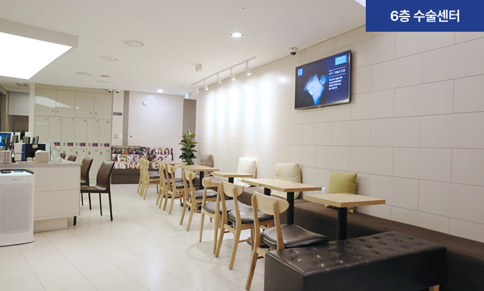 아이리움안과의원 - 사진 26