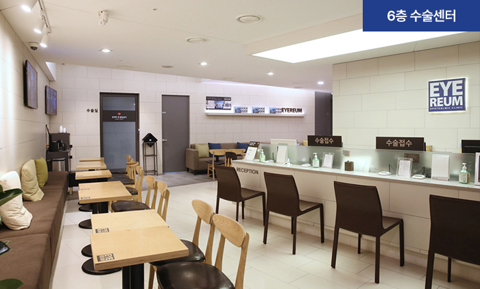 아이리움안과의원 - 사진 27