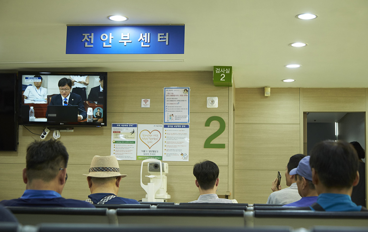 한길안과병원 - 사진 2