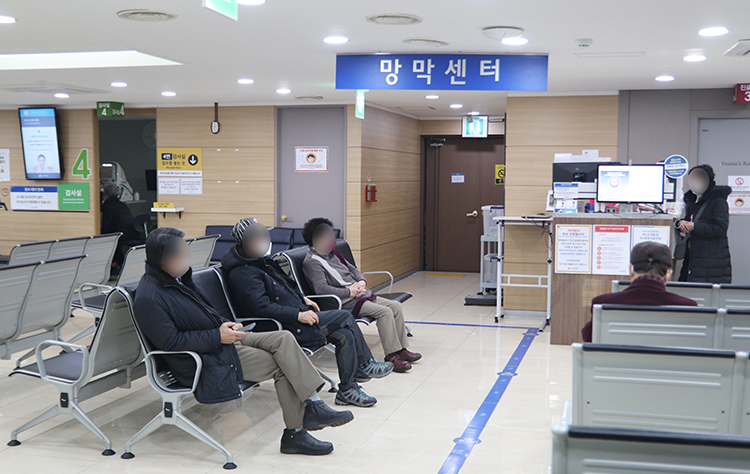 한길안과병원 - 사진 3