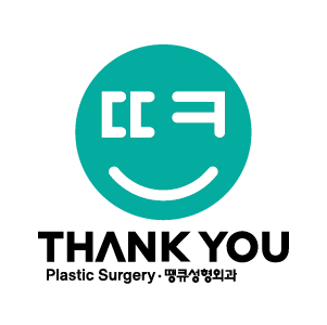 땡큐성형외과의원 logo